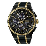 SEIKO ASTRON SSH186J1