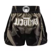 Venum Šorc za Muay Thai Adrenaline, Crni