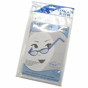 BraveHead Goggle Side Protection