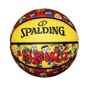 Spalding Lopta za košarku, Šarena