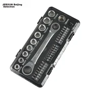 Jerxun Set nasadnih kljuceva sa racnom JX-2361