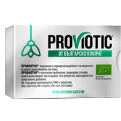 ProViotic, 250 mg, 10 kapsula