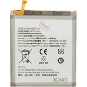 EB-BN970ABU Baterija za Samsung Li-Ion 3500mAh (OEM)