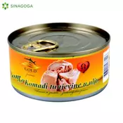 TUNA GOLD 185G KOMADI U ULJU (48) BMRN PRIMA