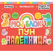 Moj blok pun nalepnica
