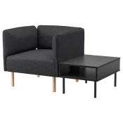 LILLEHEM Fotelja s pomocnim stocicem, Gunnared tamnosiva/drvo