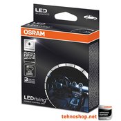 Osram LED DEKODER Canbus Control Unit (21W)