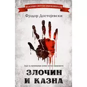 Zlocin i kazna