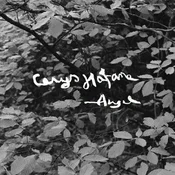 Cerys Hafana - Angel (Bio Coloured) (LP)