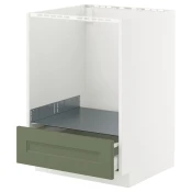 METOD / MAXIMERA Pod.elem. za pecnicu s fiokom, bela/Axstad sivozelena, 60x60 cm