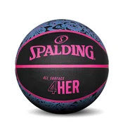Spalding Lopta za košarku, Šarena