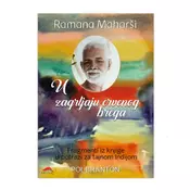 U zagrljaju crvenog brega Ramana Maharši