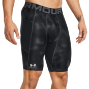 Kompresijske kratke hlače Under Armour HeatGear® Printed Long Shorts