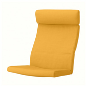 POÄNG Jastucic fotelje, Skiftebo žuta