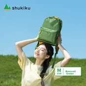 Shukiku Školski ranac, Zeleni