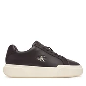 Superge Calvin Klein Chunky Cupsole Laceup Lth YW0YW01947 Temno rjava