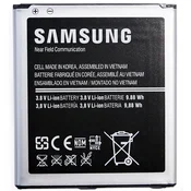 Baterija za Samsung Galaxy S4/S4 Active/S4 LTE, integrirana NFC antena, originalna, 2600 mAh