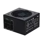 MS CORE M750G ATX3.1
