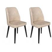 Hanah Home Set stolica 2 komada Dallas-520 V2