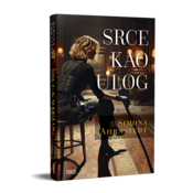 Srce kao ulog – PRETPRODAJA