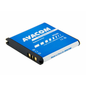 Baterija AVACOM GSSE-EP500-1200 za Sony Ericsson Xperia mini Li-Ion 3,7 V 1200 mAh