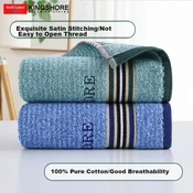 King Shore Set peškira, 34x78cm, 2 komada, Zeleno-plavi