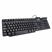 CoolBox COO-TEC02DNI tipkovnica z bralnikom