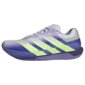 ADIDAS PERFORMANCE Športni čevelj Adizero Dropset Pro encijan/svetlo zelena/pastelno lila