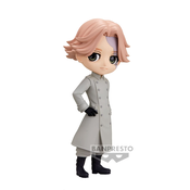 Bandai BANDAI Tokyo Revengers - Seisyu Inui - Q Posket 14 cm, (21550985)