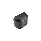 Godox WB26 baterija za AD600Pro