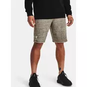 UNDER ARMOUR RIVAL TERRY Shorts