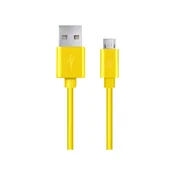shumee EB178Y esperanza micro USB 2.0 kabel A-B M/M 1,2 m rumen