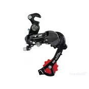 Zadnji menjae - SHIMANO TOURNEY TZ 50