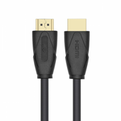Cable HDMI v2.0 15 m gilded