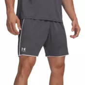 Under Armour Kratke hlače Under Armour Challenger Train Short