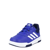 ADIDAS PERFORMANCE Športni čevelj Tensaur, modra