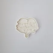 KREATIVNI SLATKIŠI Modla za kolace i ukrase Happy Valentines day, 10 cm, Bela
