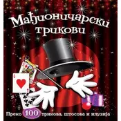 Madionicarski trikovi