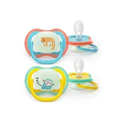 Avent varalica sthr air, 18m+