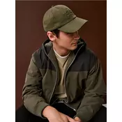 Sinsay - Bejzbol kacket - khaki