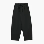 Cropp - Baggy pantalone - CRNO
