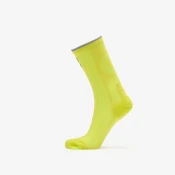 On Running Nogavice Elite Run Sock High