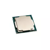 INTEL Procesor 1200 Intel i7-10700F 2.9GHz - tray