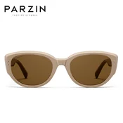 Parzin Unisex naocare za sunce, Bež