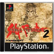 SaGa Frontier 2 (PS1) - rabljeno