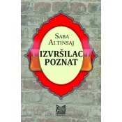 Izvršilac poznat