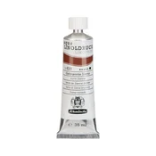 Barve za linorez Schmincke aqua-LINOPRINT 35 ml - 620 Žgana siena