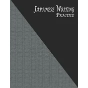 Japanese Writing Practice: A Book for Kanji, Kana, Hiragana, Katakana & Genkouyoushi Alphabet - Textured (Black Gray)