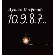 10, 9, 8, 7…