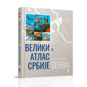 Veliki atlas Srbije, 2024